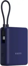 Batterie Externe USB-C avec Charge Rapide 33W