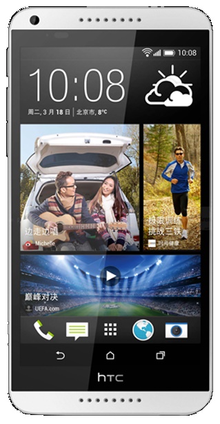 Comment allumer son HTC Desire 816 ?