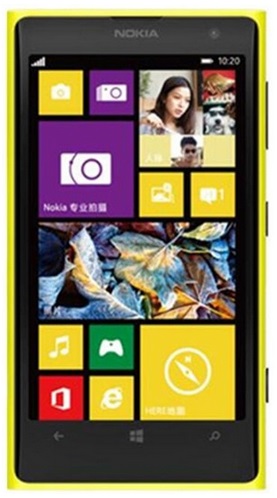 Comment allumer son Nokia Lumia 1020 ?