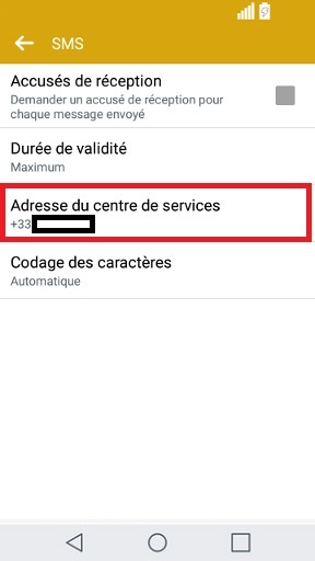SMS LG G5-message-centre-de-service